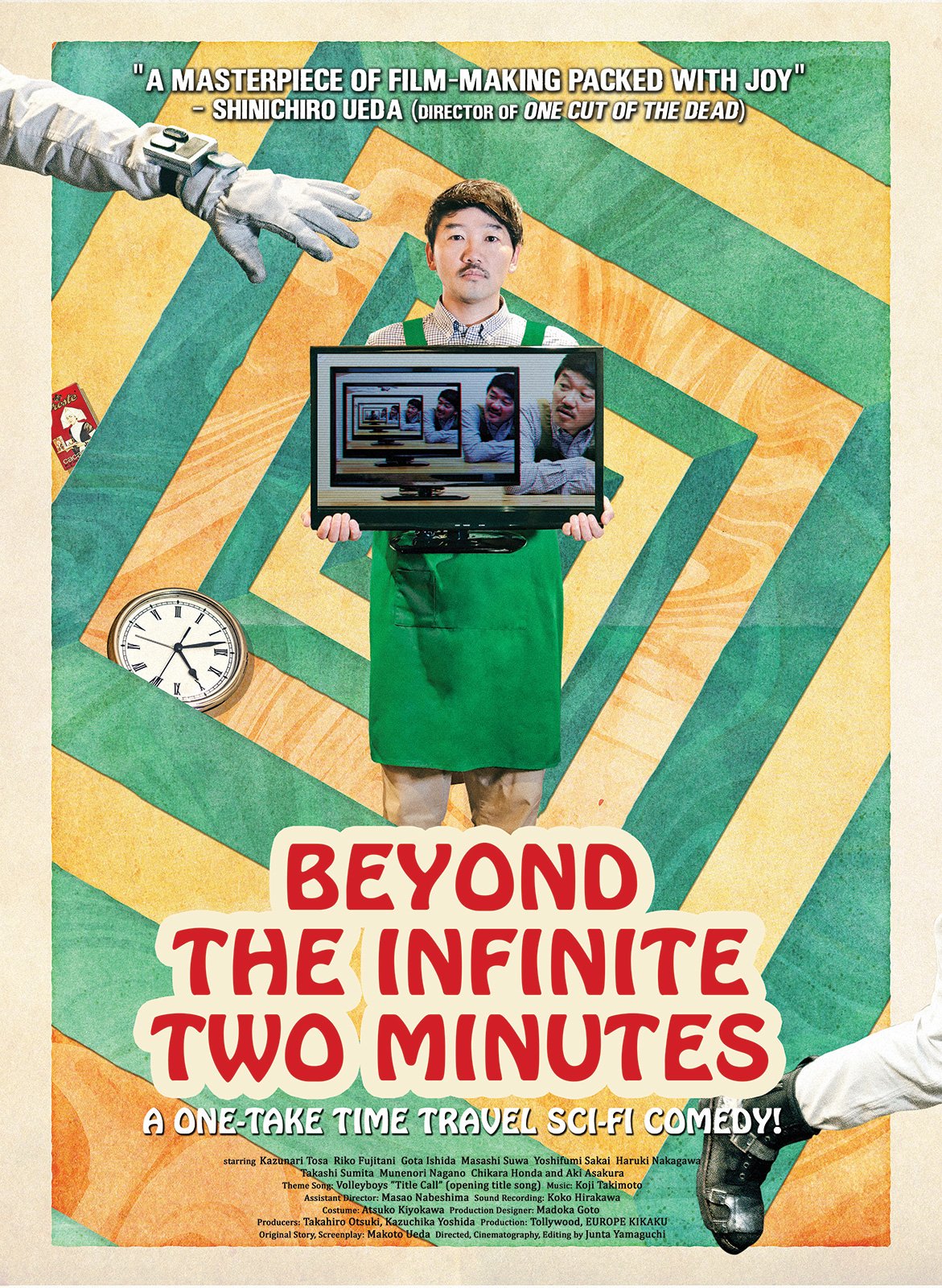 Beyond the Infinite Two Minutes : Affiche