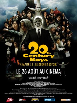 20th Century Boys - Chapitre 2 : Le dernier espoir
