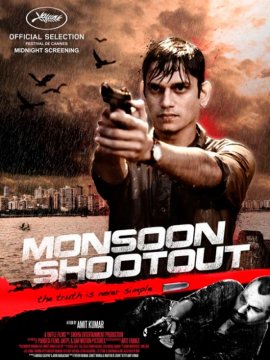 Monsoon Shootout