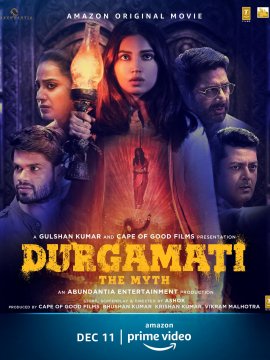 Durgamati - The Myth