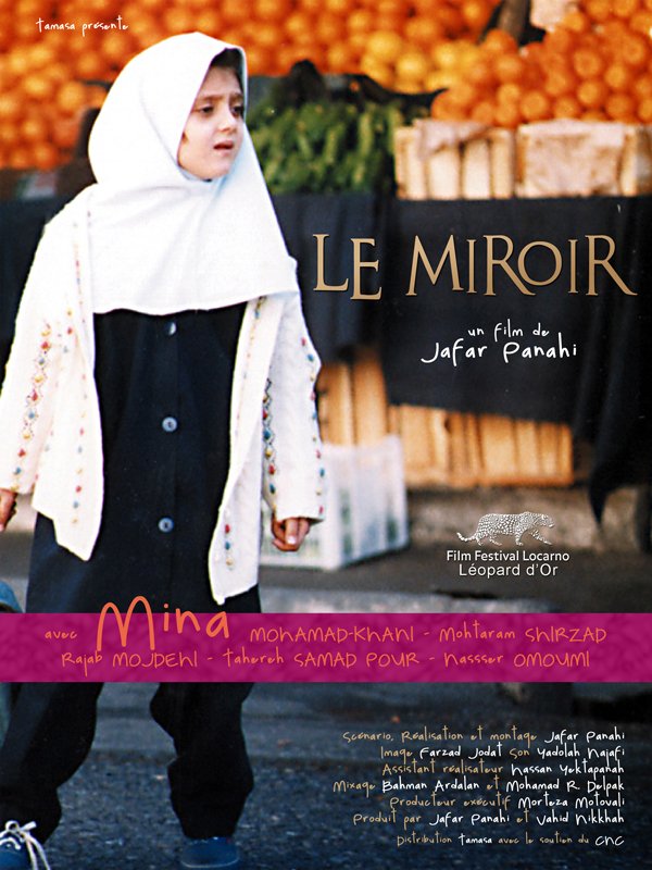 Le Miroir : Affiche