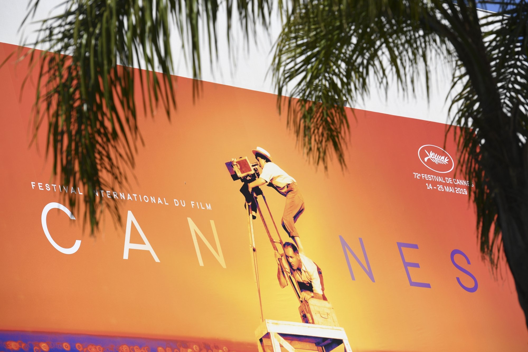 Illustration du Palais des Festivals lors du 72e Festival de Cannes le 14 mai 2019. 