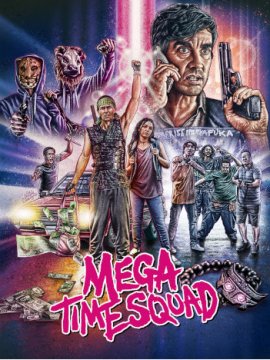 Mega time squad