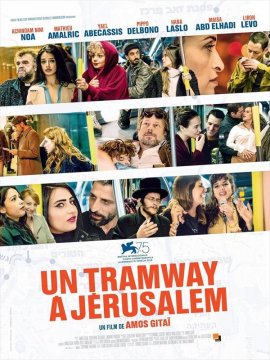 Un Tramway à Jérusalem
