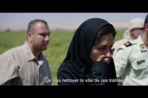 Les Nuits De Mashhad : bande-annonce VOST (Cannes 2022)