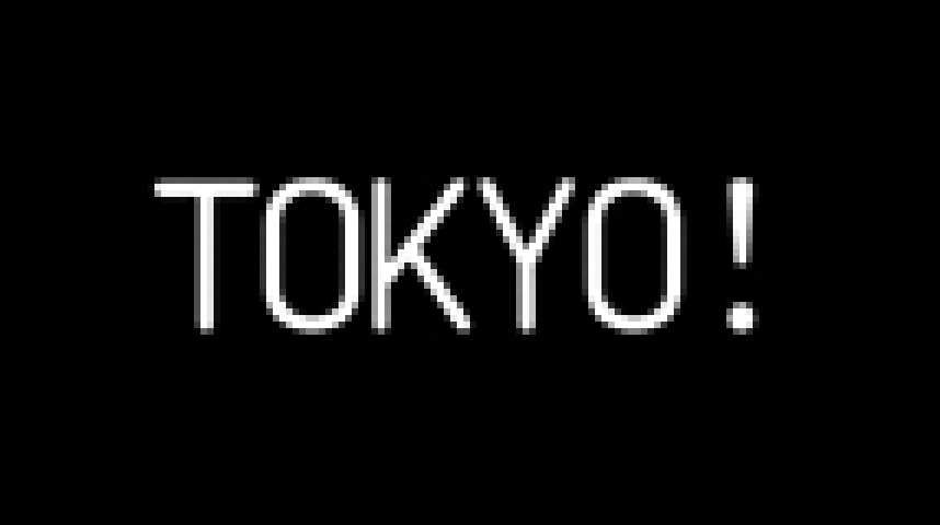 Tokyo! - Teaser 1 - VO - (2008)