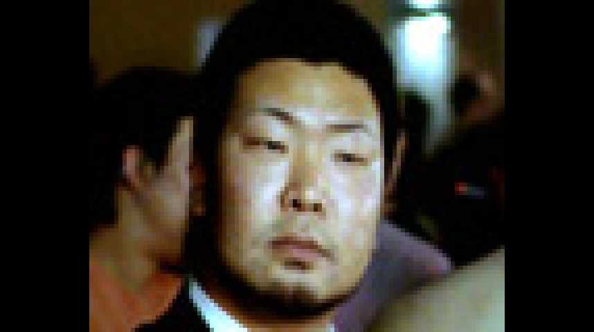 Young Yakuza - bande annonce - VOST - (2008)