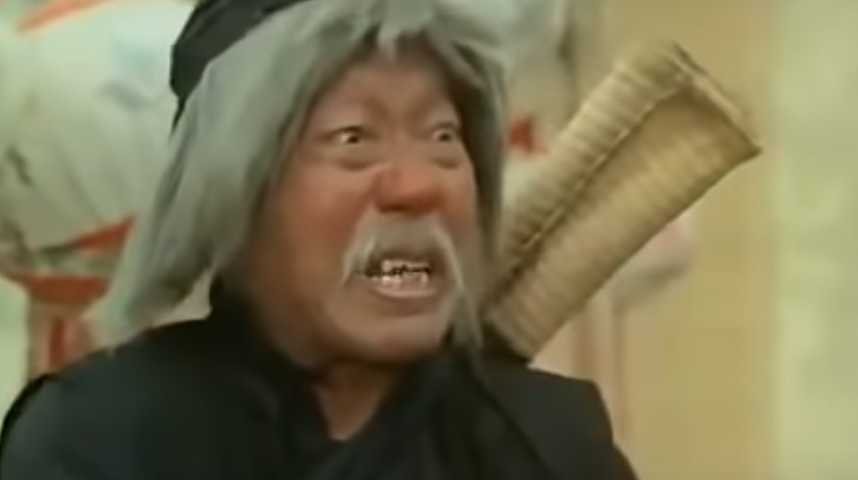 Le Maître Chinois - Bande annonce 1 - VO - (1978)