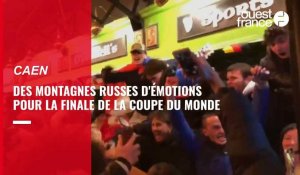 VIDEO. Des supporters passés par toutes les émotions à Caen