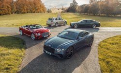 Bentley passe le cap des 200 000 véhicules produits