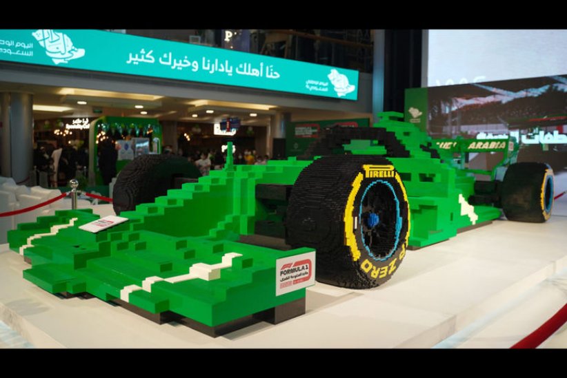 Record : une F1 constituée de 500 000 briques Lego