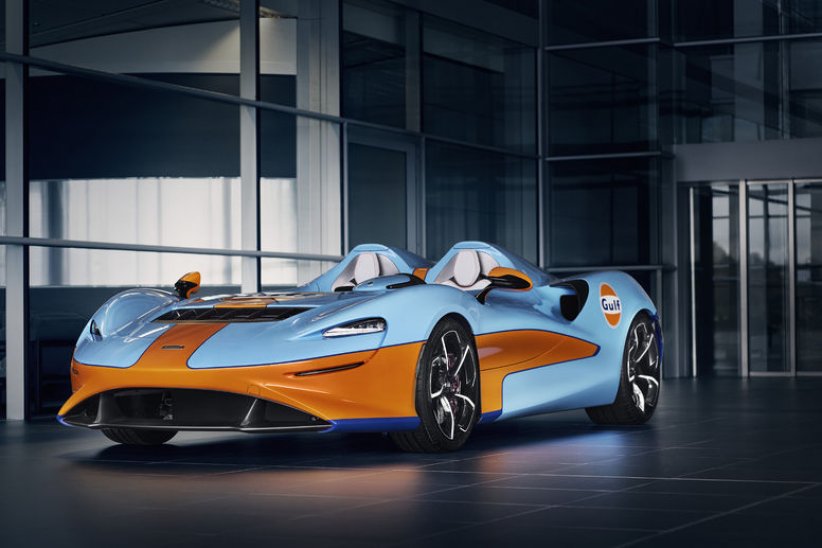 McLaren : la descendante de la P1 n'arrivera pas avant 2025