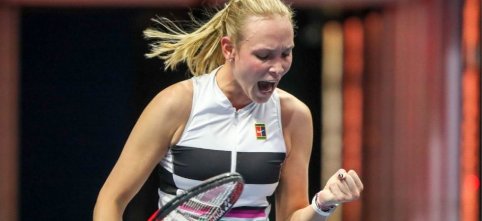 WTA - Courmayeur : Après quatre ans d'attente, Donna Vekic renoue avec la victoire en tournoi