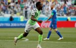 Le Nigeria prend son envol