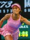 WTA : Toujours pas de victoire en 2026 pour Rakotomanga