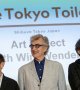 Des toilettes publiques insolites de Tokyo inspirent Wim Wenders