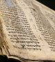 La plus ancienne bible hébraïque connue s'expose en Israël