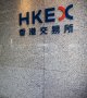 Manifestations en Chine: la Bourse de Hong Kong perd plus de 3% à l'ouverture